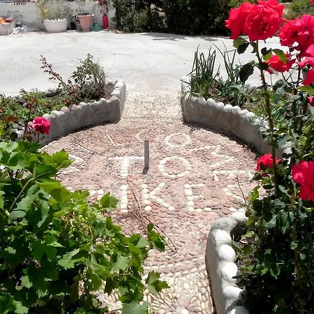 Apartamento Mihalis *